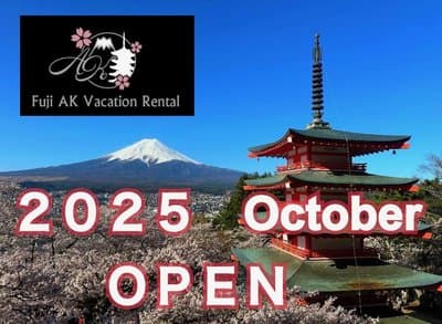 Fuji AK Vacation Rental