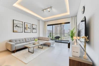 FAM Living City Walk Viridian 2 Bedroom Apartment