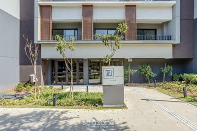 Complete Studios in Perdizes - CEP