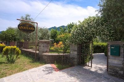 Anastasia Apartments