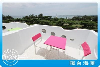Kenting Blue Bay Inn