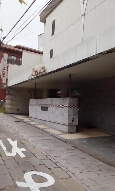 Hotel Ikoma (Love Hotel)