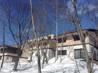 Niseko Pension Bellary