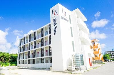 Condominio Miyako Airport