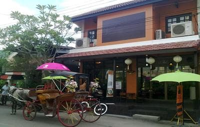 Chita Coffee & Guesthouse