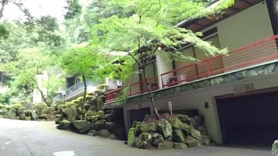 Hotel Kegon - Adults Only