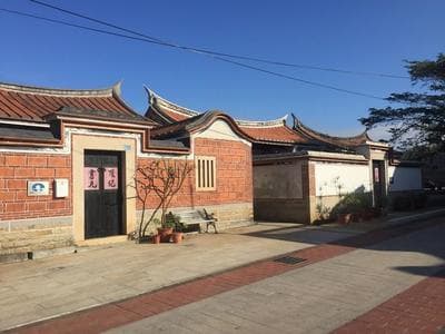 No. 85 Shuitou B&B