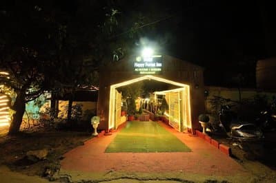 Hotel Happy Forest Inn