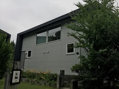 Wistaria Karuizawa