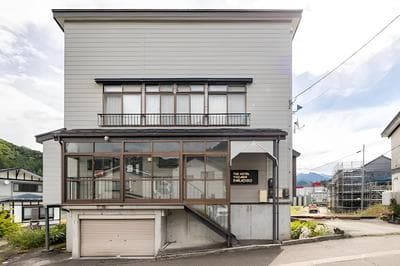 The Hotel Yuzawa Paradiso