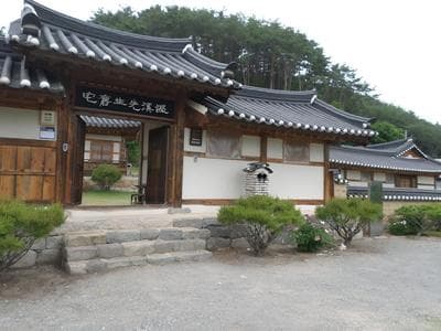 Ongyejongtaek Sambaekdang