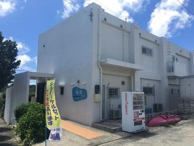 Resort House Inkaji