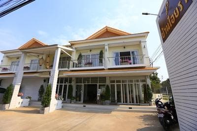 Baan Iyara Boutique City Hotel