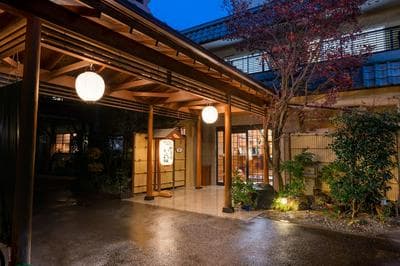 Bansuitei Ikoiso Ryokan