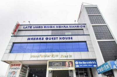 Hotel Mehraz