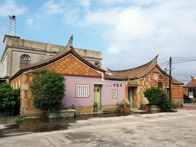 Old Min House II