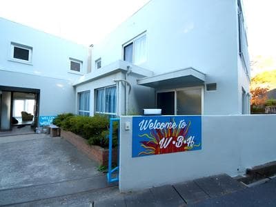 Shirahama White Beach House