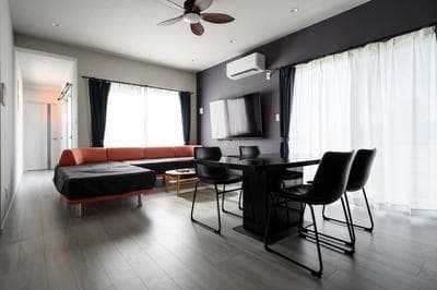Orange House