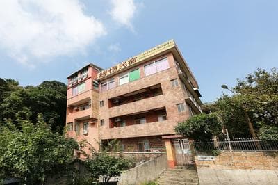 Nostalgic Inn