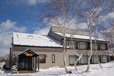 Petit Hotel Epi