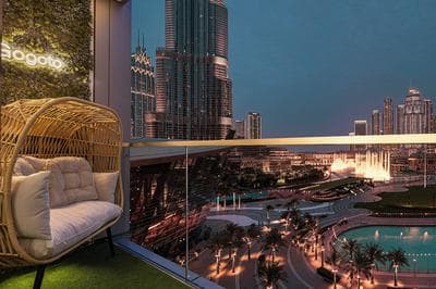 GOGOTO Burj & Fountain View Stay