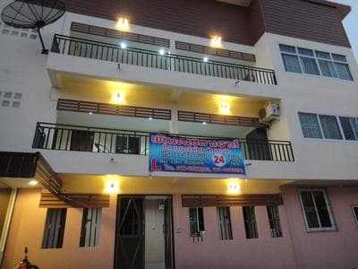 Prajak Inn