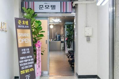 Hwajeong Hotel jun