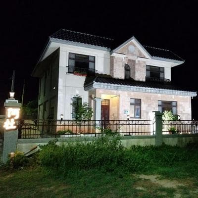Du's B&B