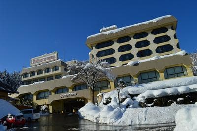 Yuzawa Grand Hotel