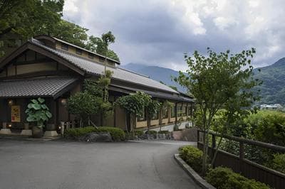 Musouan Biwa
