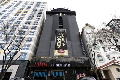 Chocolate Hotel Sungnam