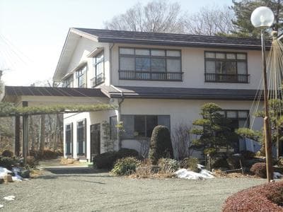 Guest House Yamanouchi