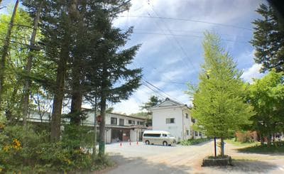 Ryokan Ikoisanso