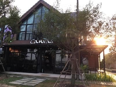 Canvas Family Home