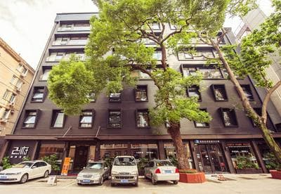 Fuzhou 24 Fu Hotel