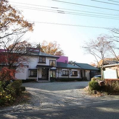 Pension Halohalo inn Nasu