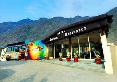 Kunwar Residency