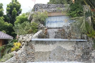 Punta Aguila Resort & Hotel
