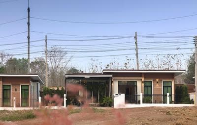 Nan Garden House
