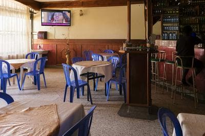 Bema Hotel