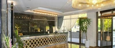 Almero Termal Spa Otel