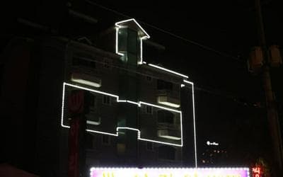 Yangpyeong Aria
