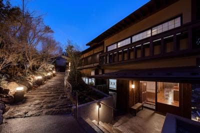 Nanjyoen