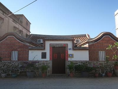 Shuitou Inn III