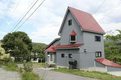 Sunnsnow Tall house