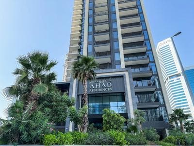 Exquisite Finishing Studio -Business Bay