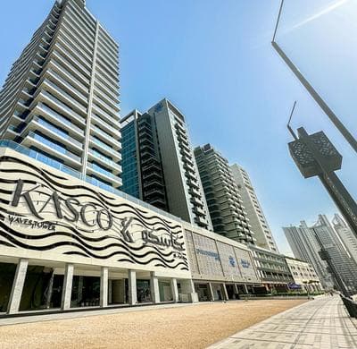 HiGuests - Waves Tower by KASCO