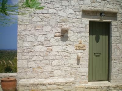 Dalabelos Estate