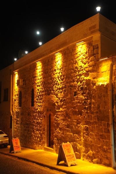 Artukhan Konak