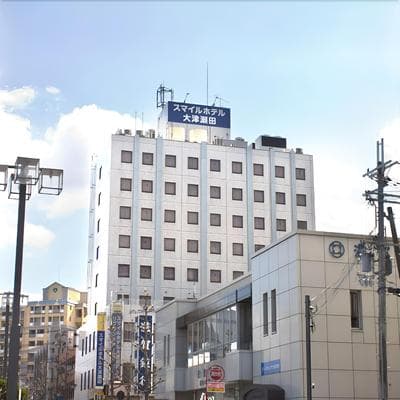 Smile Hotel Otsu Seta